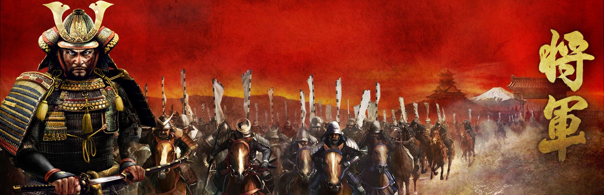 Total War: SHOGUN 2 Steam library hero art