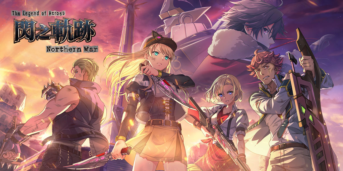 Trails of Cold Steel: Northern War key art with Lavian Winslet and her squad