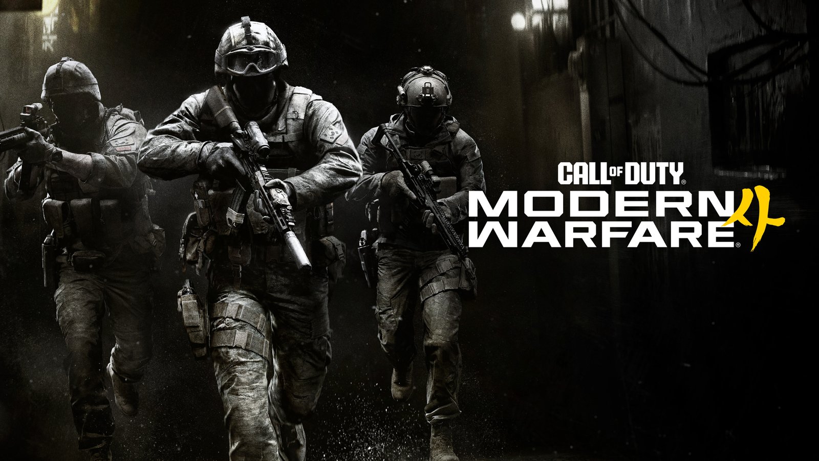 Call of Duty: Modern Warfare 4 key art